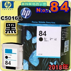 HP NO.84 C5016A i¡jtX-(2018~)
