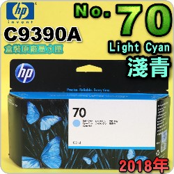 HP NO.70 C9390A iLCjtX-(2018~01)(Light Cyan)DesignJet Z2100 Z3100 Z3200 Z5200