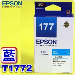 EPSON T1772 išjtX-(177)