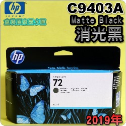 HP NO.72 C9403A i¡jtX-(2019~)