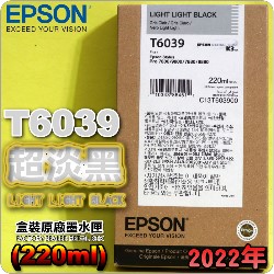 EPSON T6039 WH-tX(220ml)-(2022~)(EPSON STYLUS PRO 7800/7880/9800/9880)(HH LIGHT LIGHT BLACK)