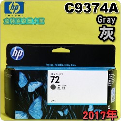 HP NO.72 C9374A iǡjtX-(2017~)