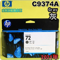 HP NO.72 C9374A iǡjtX-(2021~09)