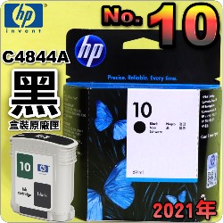HP NO.10 C4844A i¡jtX-(2021~04)