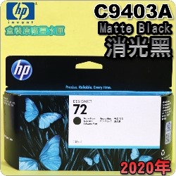 HP NO.72 C9403A i¡jtX-(2020~)
