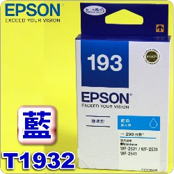 EPSON T1932 išjtX- C13T193250
