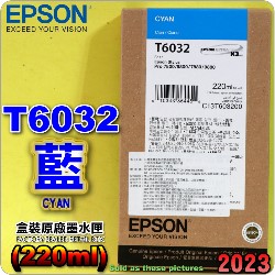 EPSON T6032 Ŧ-tX(220ml)-(2023~)(EPSON STYLUS PRO 7800/7880/9800/9880)(C CYAN)