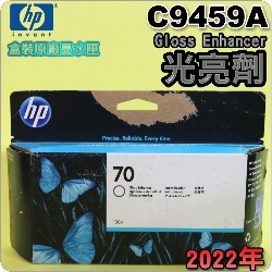 HP NO.70 C9459A iGjtX-(2022~)(Gloss Enhancer)DesignJet Z3100 Z3200