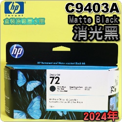 HP NO.72 C9403A i¡jtX-(2024~)