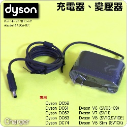 Dyson ˭tRqBBquChargeriPart No.967813-02j205720-02 V6 DC59 DC61 DC62 DC74