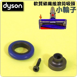 Dyson ˭tnֺulYipljiƸGT102945jDC74 V6 V7 V8 V10 V11 SV10~17