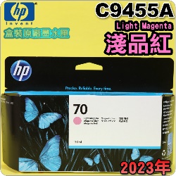 HP NO.70 C9455A iL~jtX-(2023~)(Light Magenta)DesignJet Z2100 Z3100 Z3200 Z5200