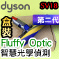 Dyson ˭tiĤGNjiˡjiױfjFluffy Optic zǰlYBFluffypgqnulYBpgqnuLED slim fluffy cleanerhead i972522-02jiG425995-02jDigital Slim V12 SV18 SV20M