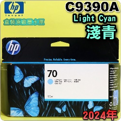 HP NO.70 C9390A iLCjtX-(2024~)(Light Cyan)DesignJet Z2100 Z3100 Z3200 Z5200
