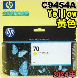 HP NO.70 C9454A ijtX-(2024~10)(Yellow)DesignJet Z2100 Z3100 Z3200 Z5200 Z5400