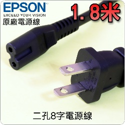 EPSON tG8rqu-1.8
