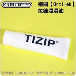wiOrtliebjLubricant for TIZIP-zipper contentsgoBƪoBOioiwsji8Jj
