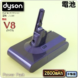 Dyson ˭ti2800mAh-dgjqiPart No.972237-01jiG215681jV8 SV25
