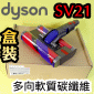 Dyson ˭tiˡjhVnֺulYBhVnulYBhVnu Double Fluffy cleaner headiPart No.965264-01jiG410467jMicro 1.5kg SV21M