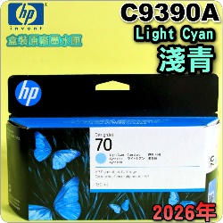 HP NO.70 C9390A iLCjtX-(2026~)(Light Cyan)DesignJet Z2100 Z3100 Z3200 Z5200