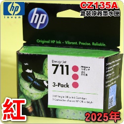 HP NO.711  CZ135AijtX-(2025~01)