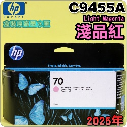 HP NO.70 C9455A iL~jtX-(2025~)(Light Magenta)DesignJet Z2100 Z3100 Z3200 Z5200