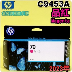 HP NO.70  C9453A i~jtX-(2025~)(Magenta)DesignJet Z2100 Z3100 Z3200 Z5200 Z5400