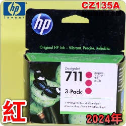 HP NO.711  CZ135AijtX-(2024~08)