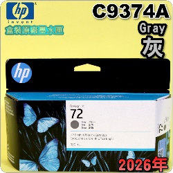 HP NO.72 C9374A iǡjtX-(2026~)