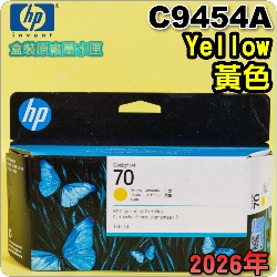 HP NO.70 C9454A ijtX-(2026~)(Yellow)DesignJet Z2100 Z3100 Z3200 Z5200 Z5400