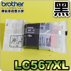 BROTHER LC567XLtX(eq)i¡jr