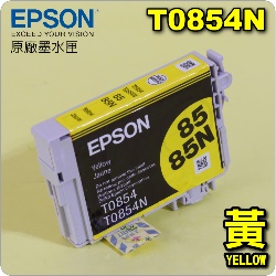 EPSON T0854N -tX(EPSON Stylus PHOTO 1390)(85N)