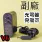 for Dyson ˡiƼtjRqBBquCharger V6 DC59 DC61 DC62 DC74