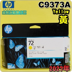 HP NO.72 C9373A �i���j��t�����X-����(2027�~����)