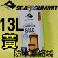 SEA TO SUMMIT��t30D ULTRA-SIL�����z�𨾤����Y�U�i13L�j�i���jCOMPRESSION SACK (Zinnia Yellow)