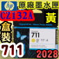 HP NO.711  CZ132A�i���j��t�����X-����(2028�~04��)