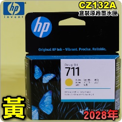HP NO.711  CZ132A�i���j��t�����X-����(2028�~04��)