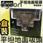 Dyson ���˭�t�i���ˡj���Z�a���l�Y Flat Out floor tool�iPart No.914617-02�j