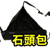 Velbon 石頭穩定袋  STONE BAG CM6(停售)