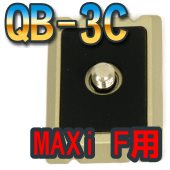 Velbon 快拆板 QB-3C (MAXi F使用)(停售)