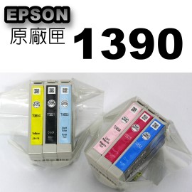EPSON 1390tX(1)-H(85)