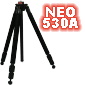 Velbon Neo Carmagne 530A(停售)