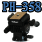 Velbon PH-358 真油壓雲台(停售)