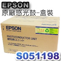 EPSONtP-S051198(C1600/CX16)()