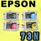 EPSON 73N (1顆T0731HN高容量黑+73N彩)原廠墨水匣(一組4顆)(停售)