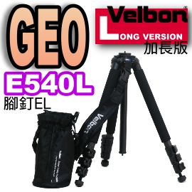 Velbon GEO Carmagne E540L(}v-[)