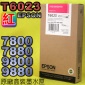 EPSON T6023 谬-tX(110ml)-(2013~03)(EPSON STYLUS PRO 7880/9880)( v Av VIVID MAGENTA)