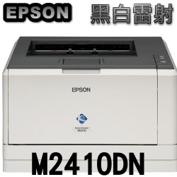 EPSON M2410DN ¦pgL(d/CL)()