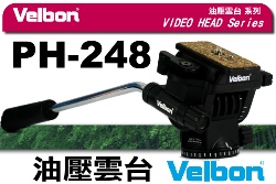Velbon PH-248 uox()