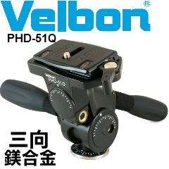 Velbon PHD-51Q XTVx()
